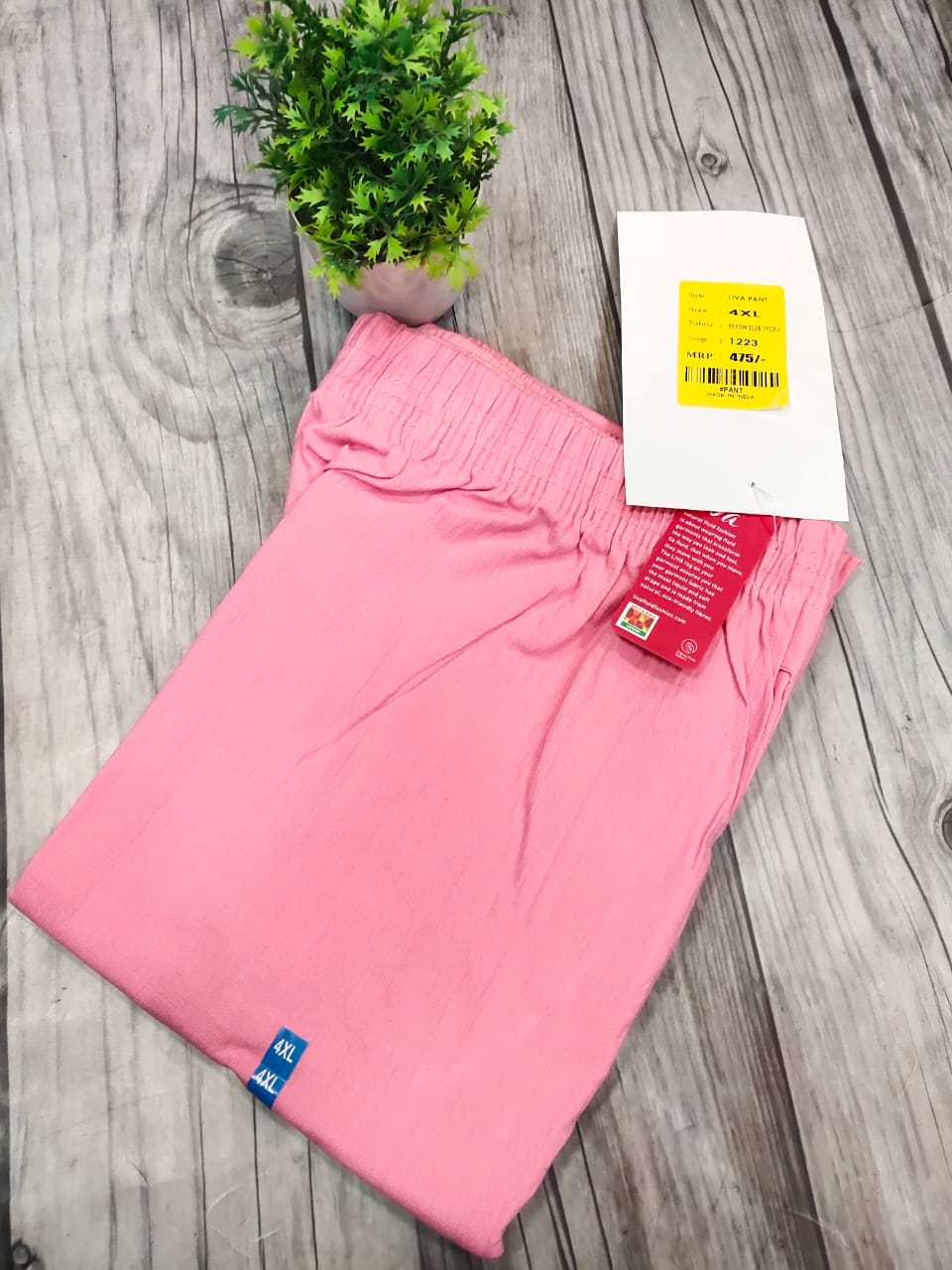 Rose Pink lycra strechable pants