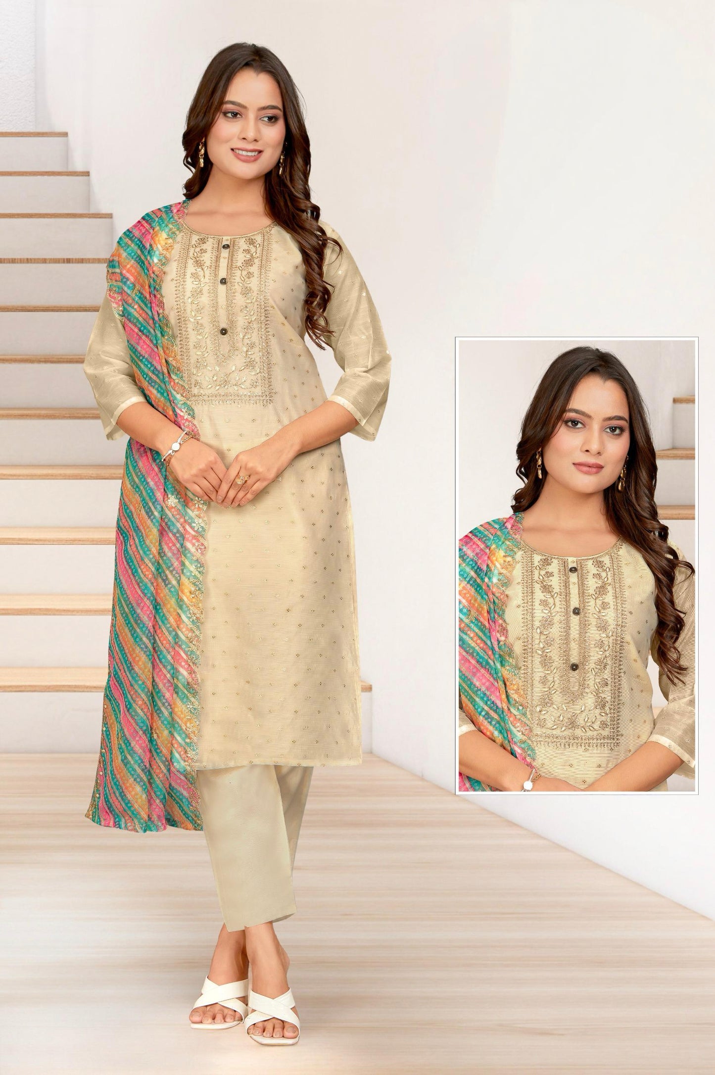 Cream designer salwar suit