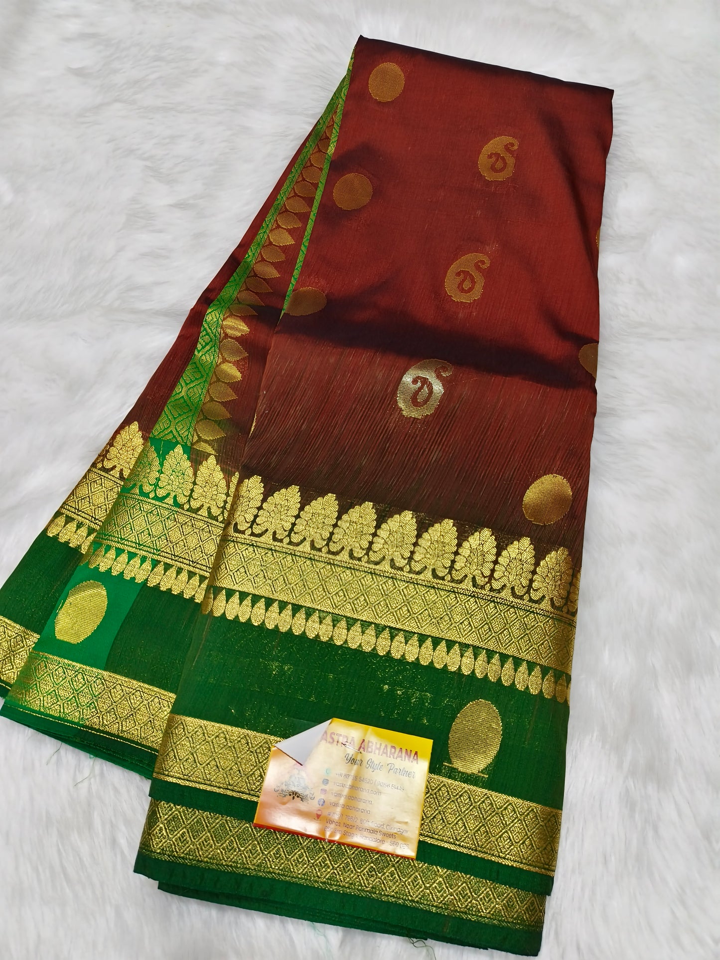Brown Soft semi silk saree