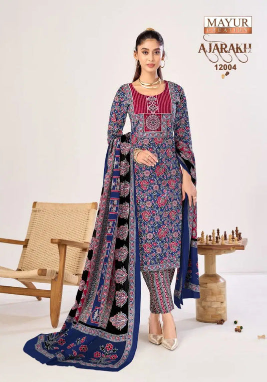 Marron with Blue Pure cotton straight cut Suit