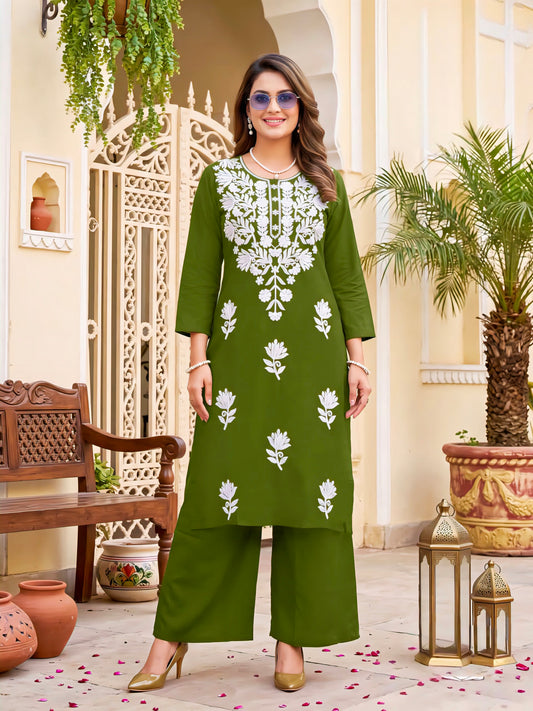 Green Elegant Cord set