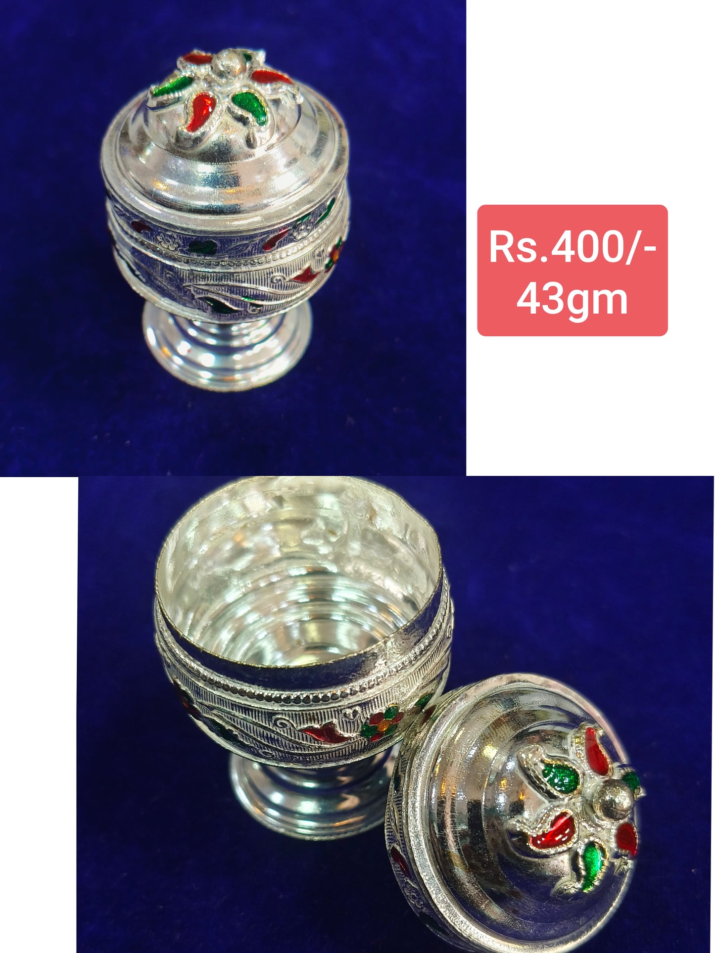 German silver peacock handmade sindoor box weight 43gm