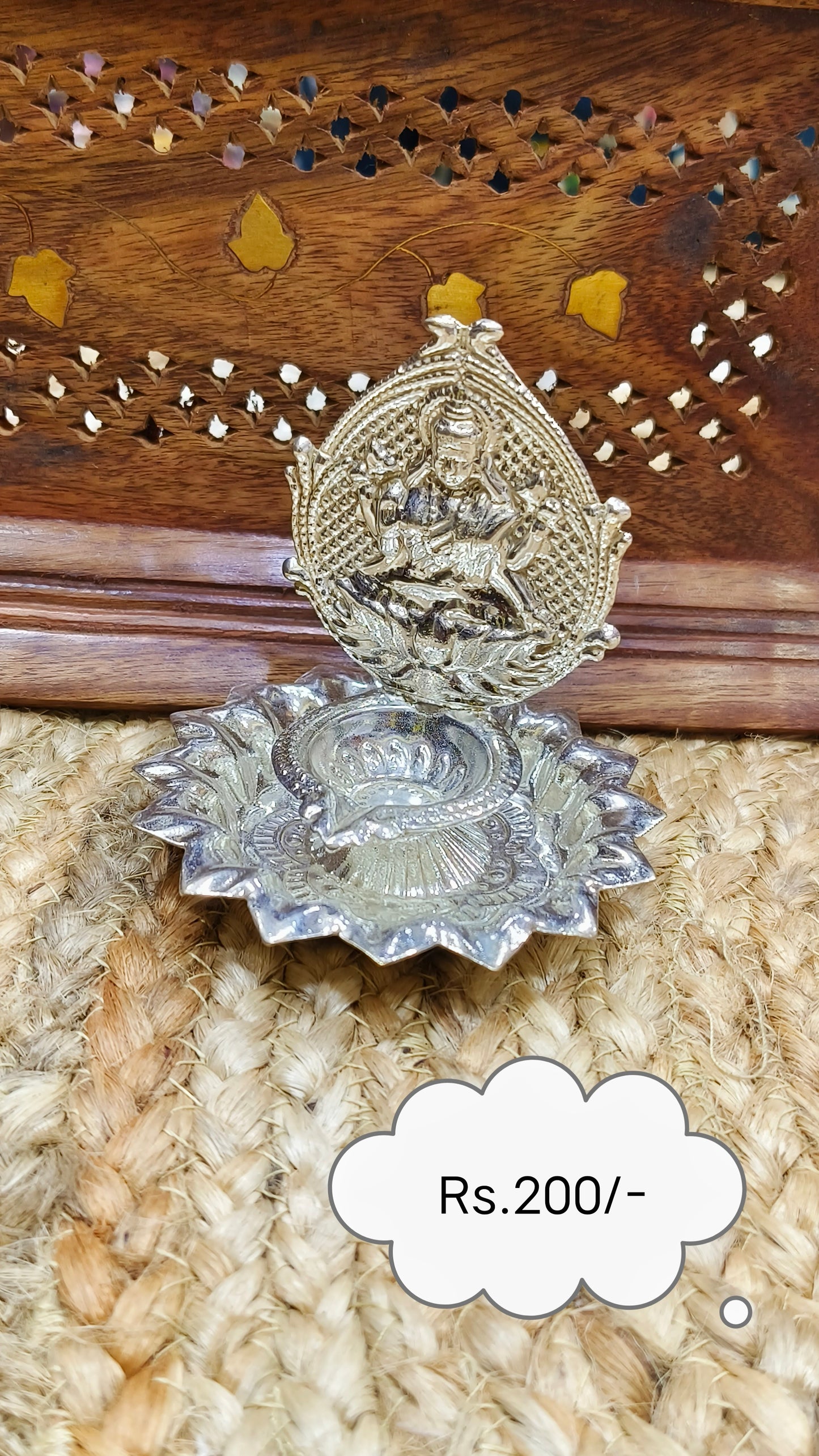 (Copy) German silver Kamakshi Deepa- Medium