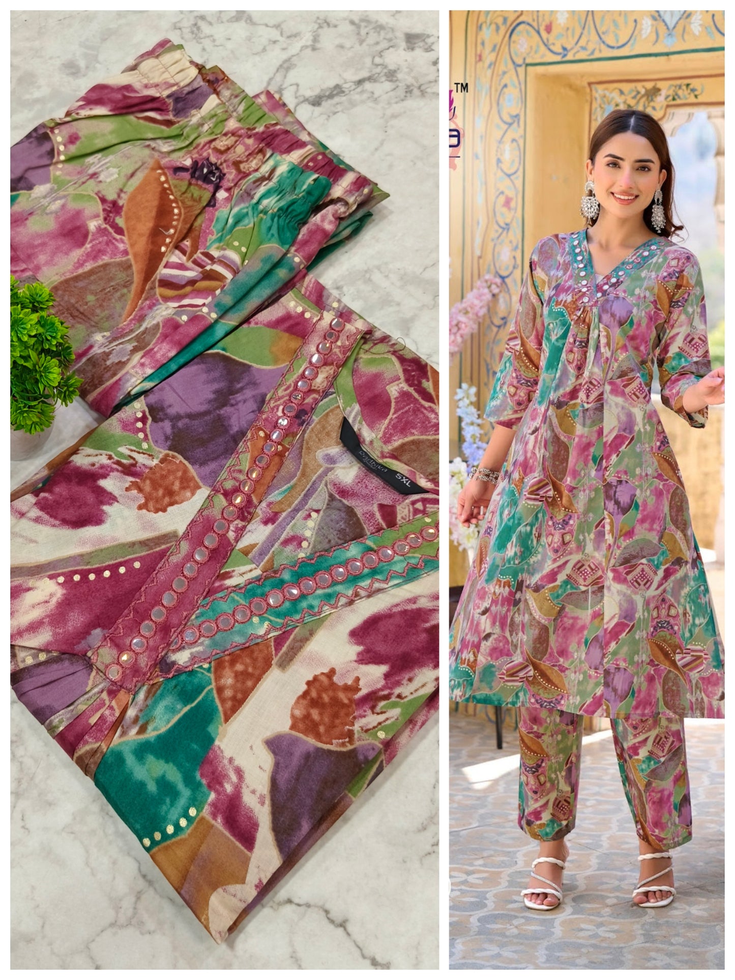 Multi colour cord set