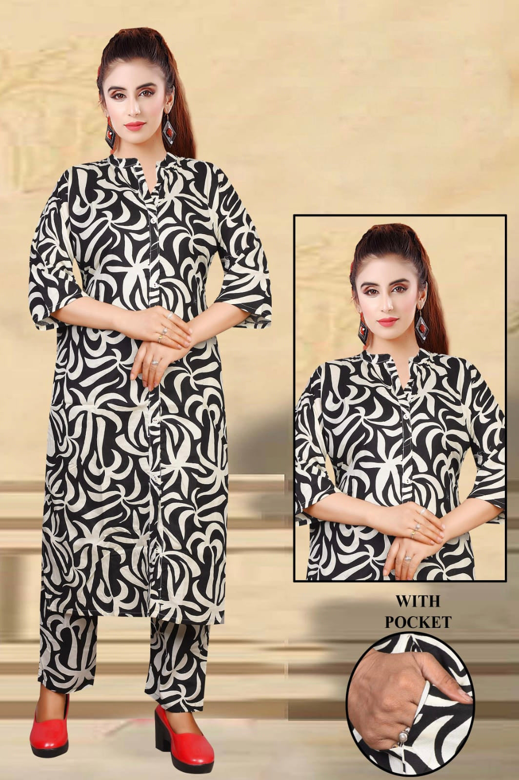 Black Cotton Cord sets