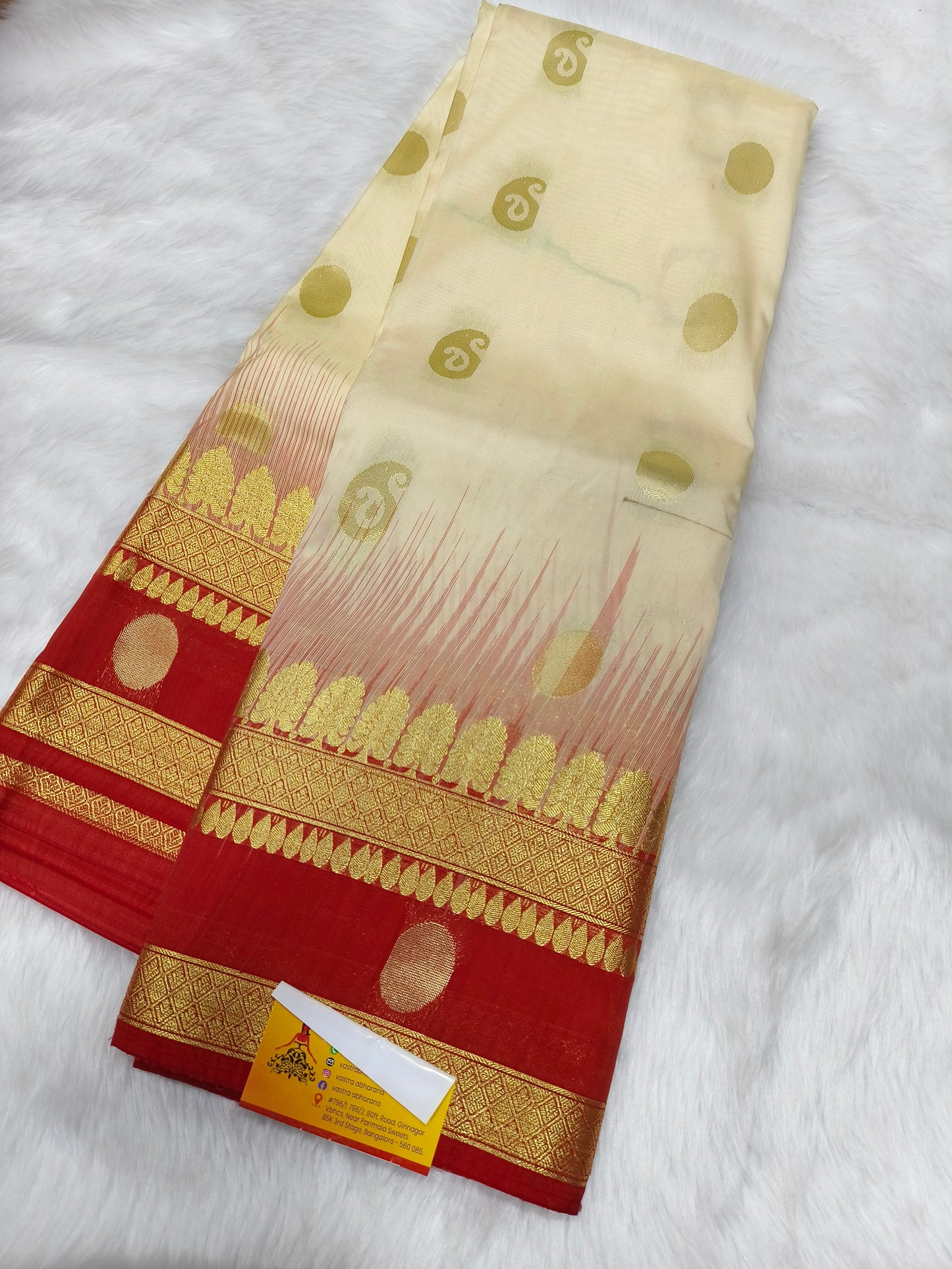 Cream Semi kanjivaram silk saree