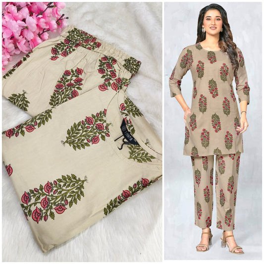 Beige Cotton Cord sets