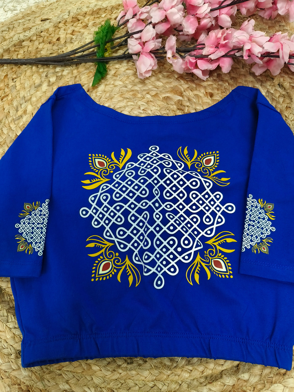 Royal blue Stretchable blouse with unique printed design