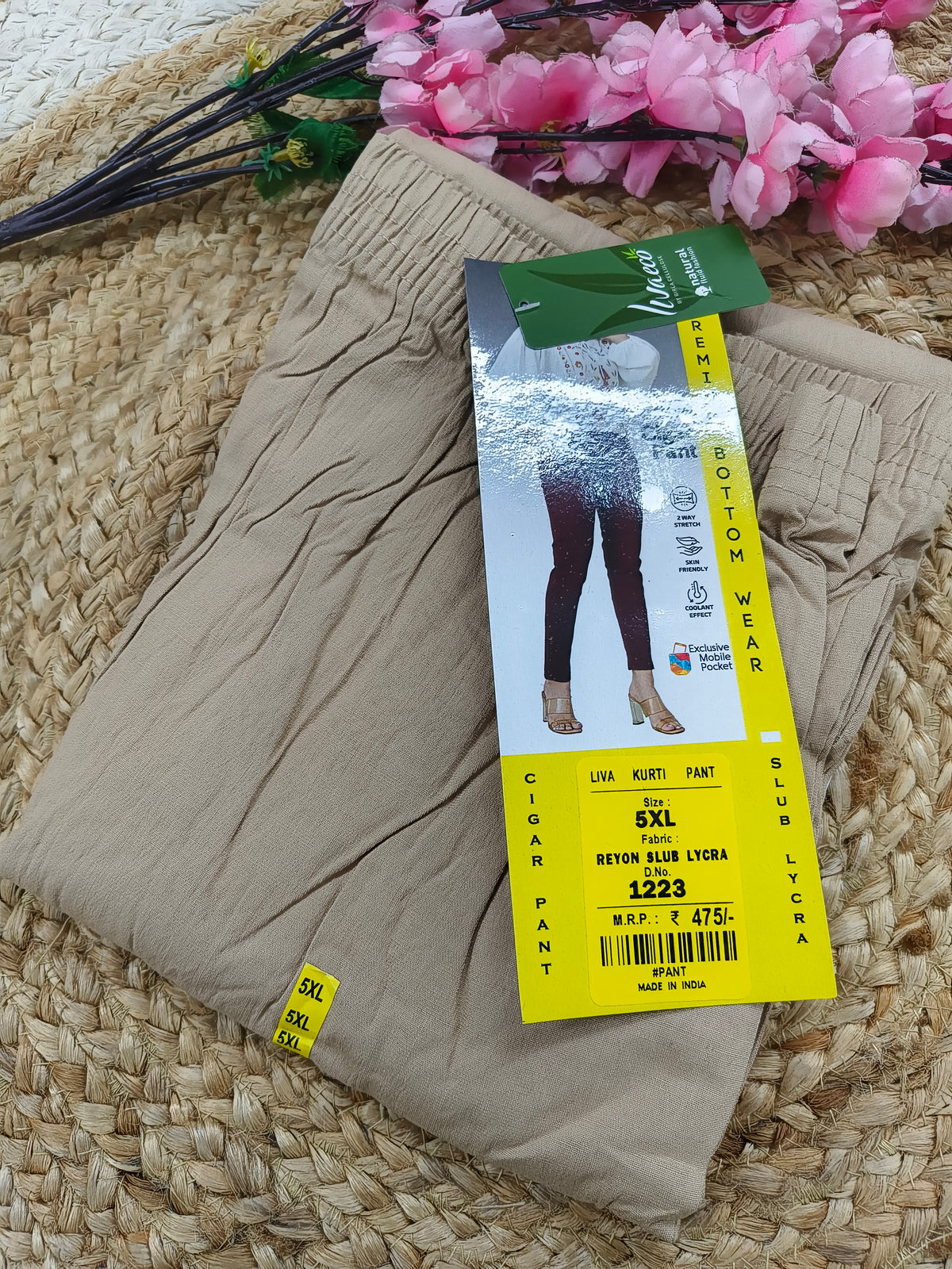 Skin lycra strechable pants